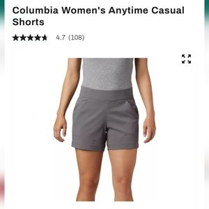 Columbia Women's anytime casual shorts